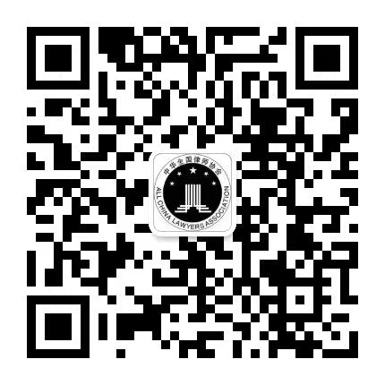 南京刑事律师二维码